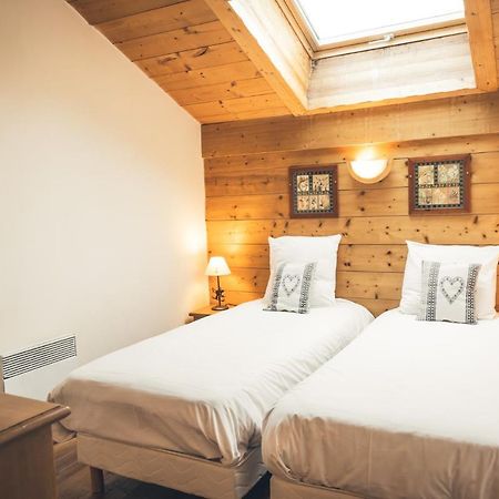 Le Serre D'Or, Grand Appartement Au Pied Des Pistes De Ski サン・シャフレ エクステリア 写真